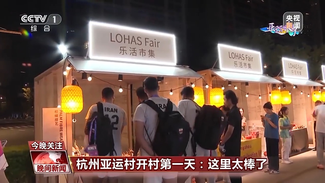 无限皇冠游戏
